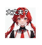 赤い人スタンプ①（個別スタンプ：16）