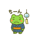 カエルの夏まつりスタンプ（個別スタンプ：29）