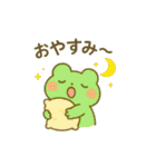 カエルの夏まつりスタンプ（個別スタンプ：30）