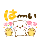 大人かわいいデカ文字♡夏に涼しいしろくま（個別スタンプ：3）