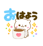 大人かわいいデカ文字♡夏に涼しいしろくま（個別スタンプ：6）
