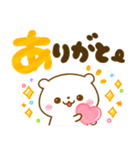 大人かわいいデカ文字♡夏に涼しいしろくま（個別スタンプ：12）