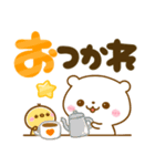 大人かわいいデカ文字♡夏に涼しいしろくま（個別スタンプ：14）