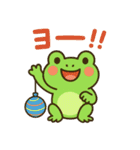 夏まつりカエルちゃん（個別スタンプ：1）