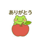 夏まつりカエルちゃん（個別スタンプ：20）