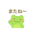 夏まつりカエルちゃん（個別スタンプ：26）