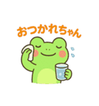 夏まつりカエルちゃん（個別スタンプ：40）