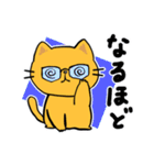 第2弾 のんびりネコのずっと使えるスタンプ（個別スタンプ：5）