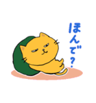 第2弾 のんびりネコのずっと使えるスタンプ（個別スタンプ：16）