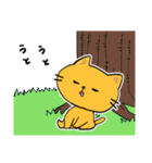 第2弾 のんびりネコのずっと使えるスタンプ（個別スタンプ：24）