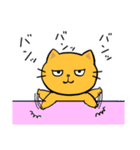 第2弾 のんびりネコのずっと使えるスタンプ（個別スタンプ：26）