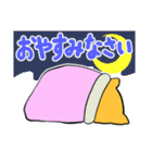 第2弾 のんびりネコのずっと使えるスタンプ（個別スタンプ：32）