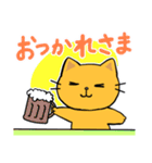 第2弾 のんびりネコのずっと使えるスタンプ（個別スタンプ：40）