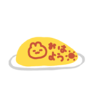 おむうさぎ（個別スタンプ：3）