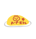 おむうさぎ（個別スタンプ：4）