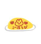 おむうさぎ（個別スタンプ：8）