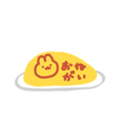 おむうさぎ（個別スタンプ：9）