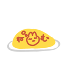 おむうさぎ（個別スタンプ：13）