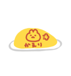 おむうさぎ（個別スタンプ：16）