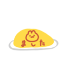 おむうさぎ（個別スタンプ：19）