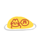 おむうさぎ（個別スタンプ：24）
