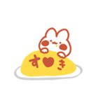 おむうさぎ（個別スタンプ：37）