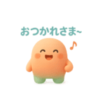 まるまるこの気持ちぜんぶスタンプ！（個別スタンプ：2）