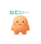 まるまるこの気持ちぜんぶスタンプ！（個別スタンプ：3）