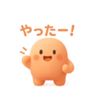 まるまるこの気持ちぜんぶスタンプ！（個別スタンプ：4）