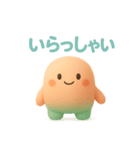 まるまるこの気持ちぜんぶスタンプ！（個別スタンプ：7）