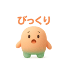 まるまるこの気持ちぜんぶスタンプ！（個別スタンプ：9）