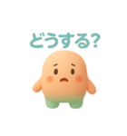 まるまるこの気持ちぜんぶスタンプ！（個別スタンプ：12）
