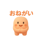 まるまるこの気持ちぜんぶスタンプ！（個別スタンプ：15）