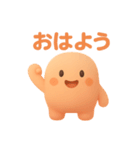 まるまるこの気持ちぜんぶスタンプ！（個別スタンプ：18）