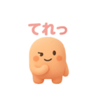 まるまるこの気持ちぜんぶスタンプ！（個別スタンプ：23）