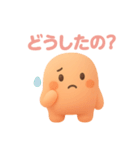 まるまるこの気持ちぜんぶスタンプ！（個別スタンプ：27）