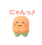 まるまるこの気持ちぜんぶスタンプ！（個別スタンプ：30）