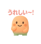 まるまるこの気持ちぜんぶスタンプ！（個別スタンプ：32）