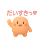 まるまるこの気持ちぜんぶスタンプ！（個別スタンプ：33）