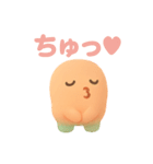 まるまるこの気持ちぜんぶスタンプ！（個別スタンプ：34）