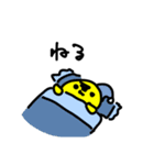 もなさまスタンプ第2弾（個別スタンプ：6）