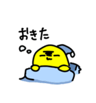 もなさまスタンプ第2弾（個別スタンプ：7）