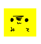 もなさまスタンプ第2弾（個別スタンプ：14）