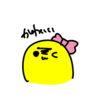 もなさまスタンプ第2弾（個別スタンプ：16）