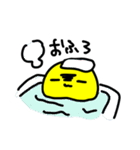 もなさまスタンプ第2弾（個別スタンプ：26）