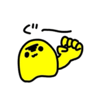 もなさまスタンプ第2弾（個別スタンプ：38）