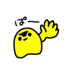 もなさまスタンプ第2弾（個別スタンプ：40）