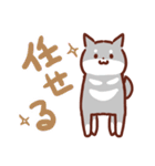 コーギーと柴犬！（個別スタンプ：5）