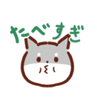 コーギーと柴犬！（個別スタンプ：11）