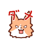 コーギーと柴犬！（個別スタンプ：14）